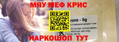 ПСИЛОЦИБИНОВЫЕ ГРИБЫ Заводоуковск