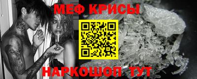 ПСИЛОЦИБИНОВЫЕ ГРИБЫ Заводоуковск