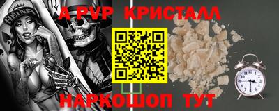 ПСИЛОЦИБИНОВЫЕ ГРИБЫ Заводоуковск