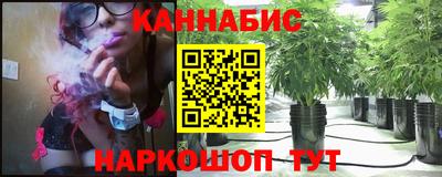 ПСИЛОЦИБИНОВЫЕ ГРИБЫ Заводоуковск