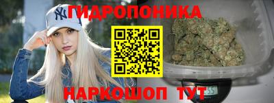 трава Заволжье