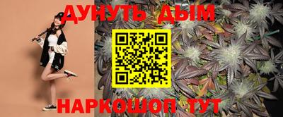 ПСИЛОЦИБИНОВЫЕ ГРИБЫ Заводоуковск