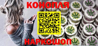 метамфетамин Жуковский