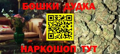 герыч Чебоксары