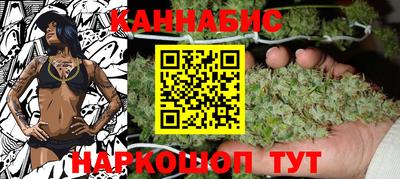 ПСИЛОЦИБИНОВЫЕ ГРИБЫ Заводоуковск
