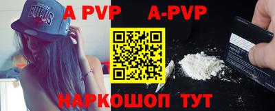 ПСИЛОЦИБИНОВЫЕ ГРИБЫ Заводоуковск