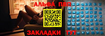 ПСИЛОЦИБИНОВЫЕ ГРИБЫ Заводоуковск