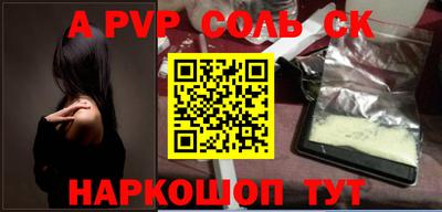 ПСИЛОЦИБИНОВЫЕ ГРИБЫ Заводоуковск