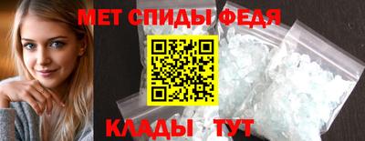 ПСИЛОЦИБИНОВЫЕ ГРИБЫ Заводоуковск