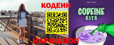 метамфетамин Жуковский
