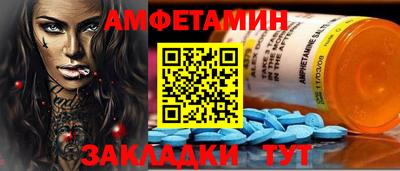 ПСИЛОЦИБИНОВЫЕ ГРИБЫ Заводоуковск