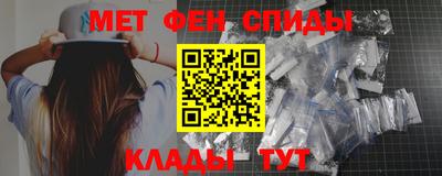 трава Заволжье