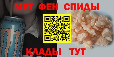 ПСИЛОЦИБИНОВЫЕ ГРИБЫ Заводоуковск