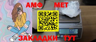 наркотики Чебаркуль