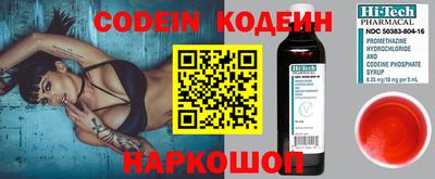 ПСИЛОЦИБИНОВЫЕ ГРИБЫ Заводоуковск