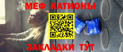 ПСИЛОЦИБИНОВЫЕ ГРИБЫ Заводоуковск