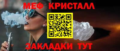 трава Заволжье